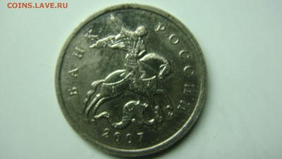 Вопросы по разновиднстям от сахарок - DSC07525.JPG