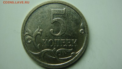 Вопросы по разновиднстям от сахарок - DSC07524.JPG