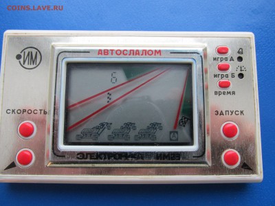 Игра АВТОСЛАЛОМ из СССР рабочая - 3.JPG