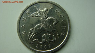 Вопросы по разновиднстям от сахарок - DSC07529.JPG