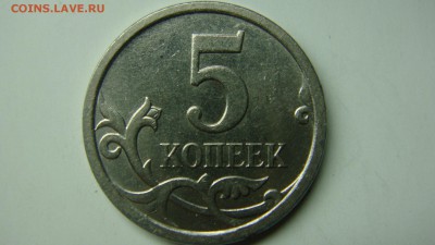 Вопросы по разновиднстям от сахарок - DSC07528.JPG