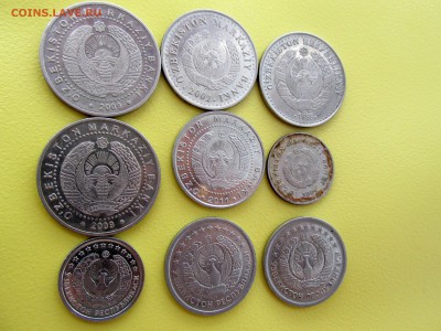 Монеты УЗБЕКИСТАНА  9 монет до 28.12 до 22-00 - IMG_2911.JPG