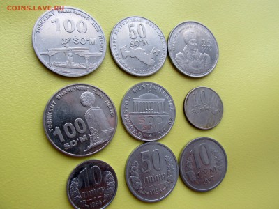 Монеты УЗБЕКИСТАНА  9 монет до 28.12 до 22-00 - IMG_2908.JPG