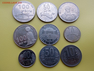 Монеты УЗБЕКИСТАНА  9 монет до 28.12 до 22-00 - IMG_2906.JPG