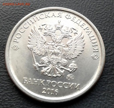 Расколы 9 монет до  23.12.18 - 20181129_134417-1