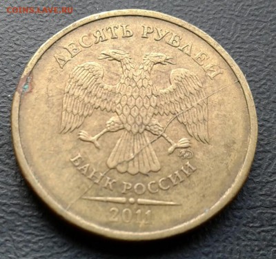 Расколы 9 монет до  23.12.18 - 20181129_134506-1