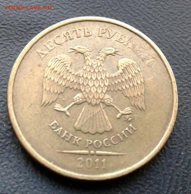 Расколы 9 монет до  23.12.18 - 20181129_134735-1