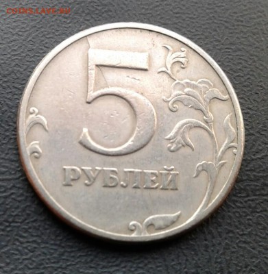 Расколы 9 монет до  23.12.18 - 20181129_140032-1