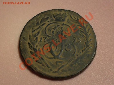 2 копейки 1795 перечекан Молдавии - SDC14120.JPG