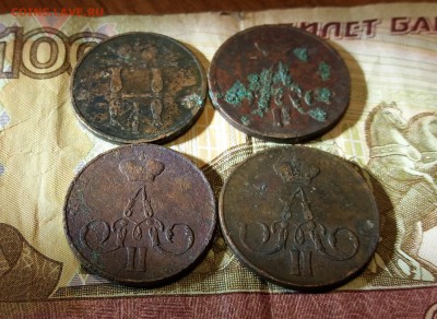 Копейка 1854,1856,1858г. до 24.12.2018 22:00 мск - 20181222_190724