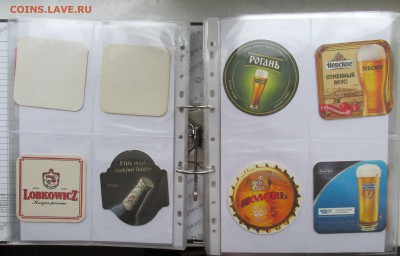 120 РАЗНЫХ!! бирдикелей в ЛИСТАХ И ПАПКЕ до 28.12. до 22-00 - 8.JPG