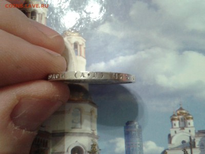 50 копеек 1922 года АГ - хорошие - 2011-02-21 01.33.04