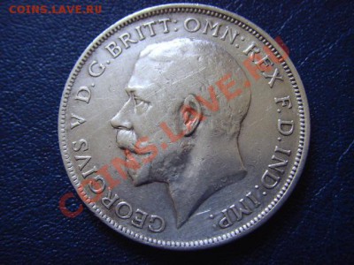 Великобритания 1 флорин 1914 до 01.06 в 21.00 М - LPIC0217.JPG
