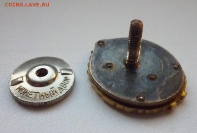 Знак Института нефти и газа на оценку - Зн. Нефтевышка 3.JPG