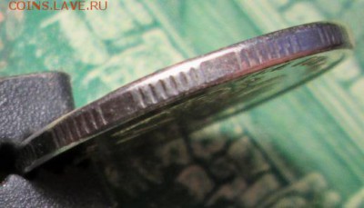 2 рубля 2014 г. ММД  скол штемпеля ? - IMG_1021.JPG