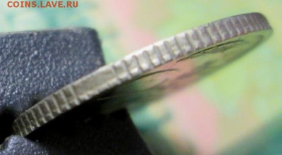 10 копеек 1990 года , брак ? - IMG_1057.JPG