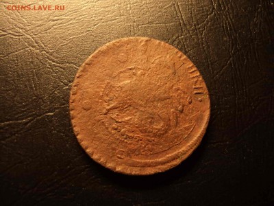 2коп 1757 верх. банд. перечекан из крест.1757кд до22.12.2018 - DSC08363-min.JPG