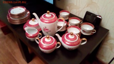 Чайный сервиз ГДР. Оценка. - IMG_20181222_213332