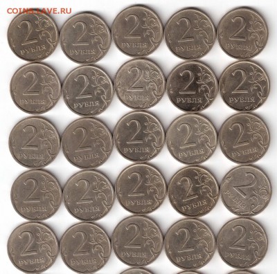 2р.2009г.немаг из оборота 50шт до 28.12.18 в 22;00по мск - CLF_muBQn2o
