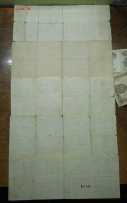 Чайковки  100 руб.- 3 шт. и 50 руб.-2 шт.   походившие. - DSCN0085.JPG