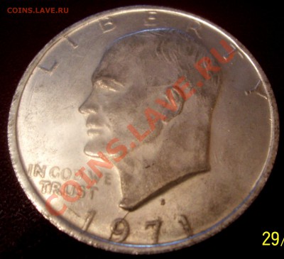 Подборка монет (не серебро) До 01.06.11 г. 20-00 МСК - 100_4301.JPG