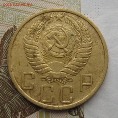 5 копеек 1950 Р выше С с 200, до 26.12.18 в 22.00 мск - IMG_3906.JPG