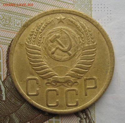 5 копеек 1950 Р ниже С №2, с 200, до 26.12.18 в 22.00 мск - IMG_3919.JPG
