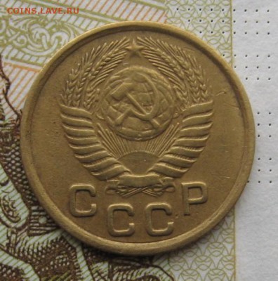 1 копейка 1951, с 200, до 26.12.18 в 22.00 мск - IMG_3797.JPG
