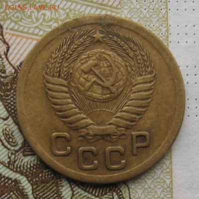 1 копейка 1951 №2, с 200, до 26.12.18 в 22.00 мск - IMG_3792.JPG