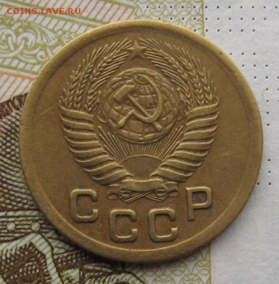 1 копейка 1951 №3, с 200, до 26.12.18 в 22.00 мск - IMG_3808.JPG