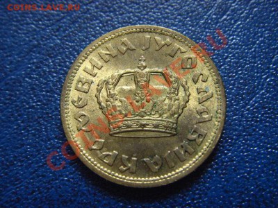 Югославия 50 пара 1938 до 01.06 в 21.00 М - LPIC5506.JPG