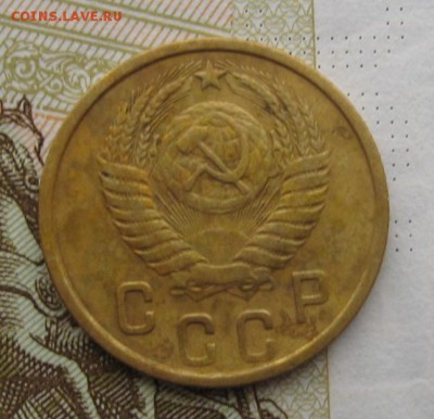 2 копейки 1951 с 200, до 26.12.18 в 22.00 мск - IMG_3820.JPG