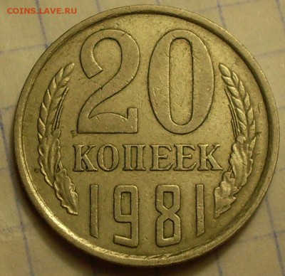 Вопросы по разновидностям от bva-hk - 20к1.JPG