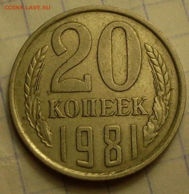 Вопросы по разновидностям от bva-hk - 20к2.JPG