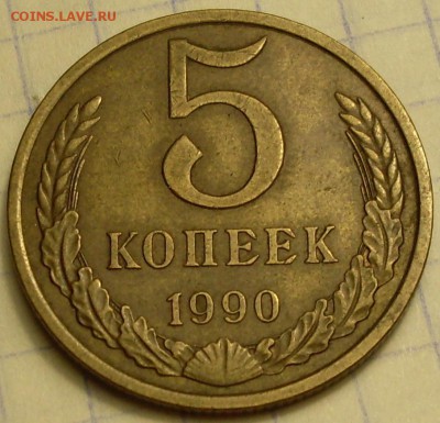 Вопросы по разновидностям от bva-hk - SDC10021.JPG