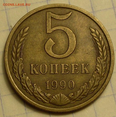 Вопросы по разновидностям от bva-hk - SDC10022.JPG
