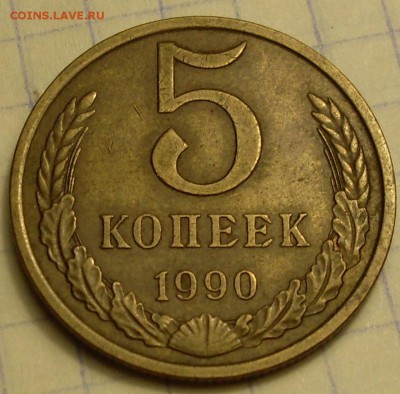 Вопросы по разновидностям от bva-hk - SDC10023.JPG