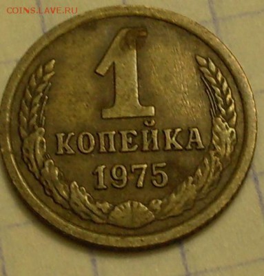 Вопросы по разновидностям от bva-hk - SDC10034.JPG