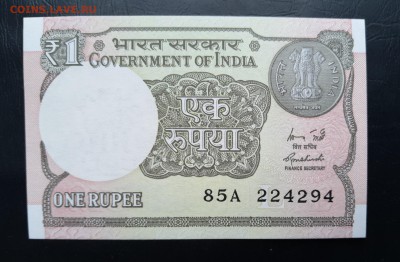 ИНДИЯ 1 рупия 2015г., ДО 27.12. - Индия 1 рупия 2015г., А.(1)