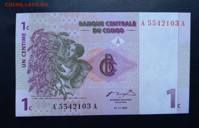 КОНГО 1 сантим 1997г., ДО 27.12. - Конго 1 сантим 1997г., А.(1)