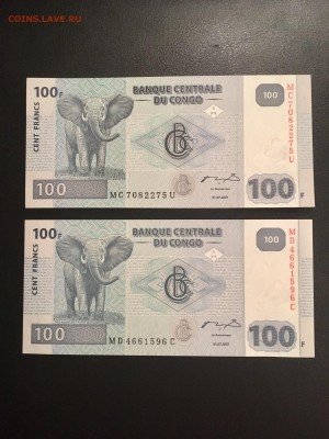 13г. До 22:00 28.12.18 - D4561BD9-3E50-43BB-9437-D2F6F6BD3549