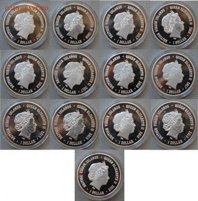 Британские Виргинские О-ва Новосибирский ЗООПАРК 13шт 26.12 - Зоопарк 2