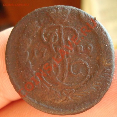 1 коп 1789г. с рубля до 1.06 22-30 - DSC09138.JPG