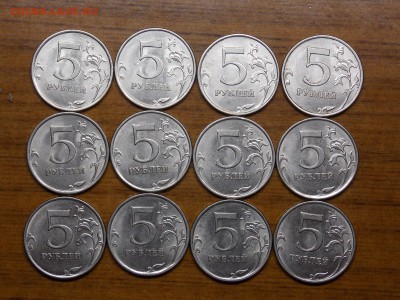 5 рублей 2015 ММД  35  штук  одним лотом - 24.2