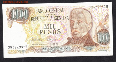 Аргентина 1976-82 1000п пресс - 16
