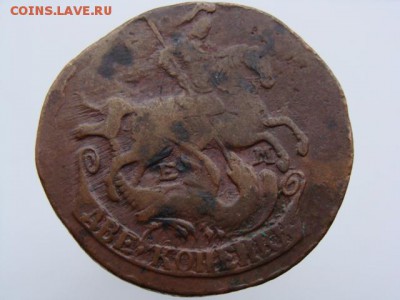 2 копейки 1767 год (ЕМ), перегравировка года - 5276+.JPG