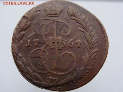 2 копейки 1767 год (ЕМ), перегравировка года - 5276.JPG