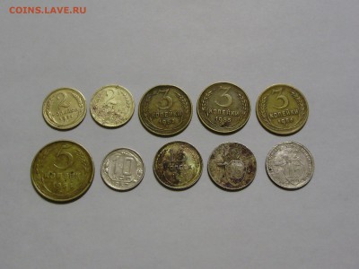 РАННИЕ СОВЕТЫ - 10 МОНЕТ.(1926- 57). РАСПРОДАЖА - P9110050.JPG