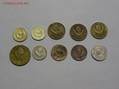 РАННИЕ СОВЕТЫ - 10 МОНЕТ.(1926- 57). РАСПРОДАЖА - P9110052.JPG