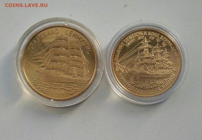 две штуки 20 вон Корабли - IMG_20181223_102120-1